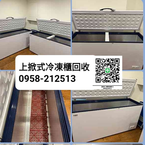 聯絡電話及LIND：0958212513