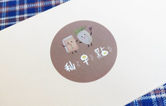 秈早點蘿蔔糕