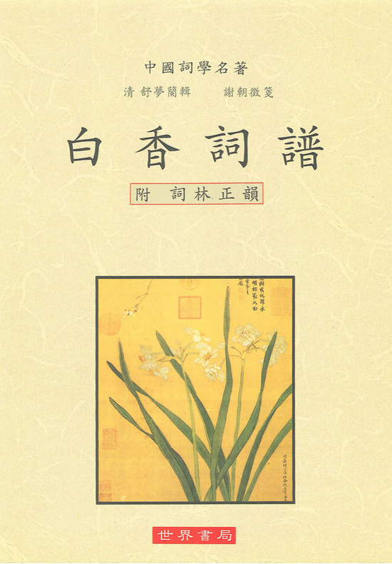 圖片
