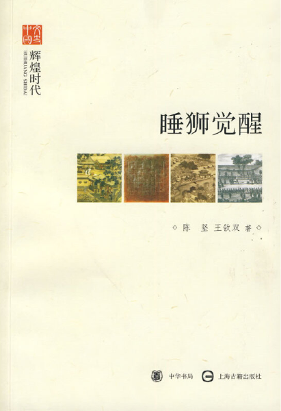 圖片