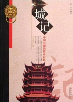 圖片