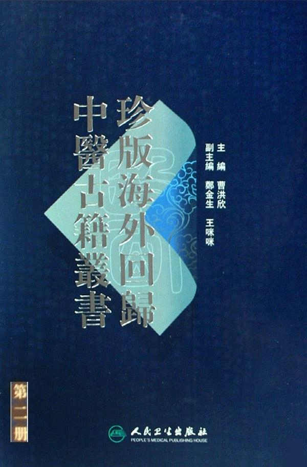 圖片