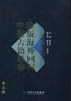 圖片