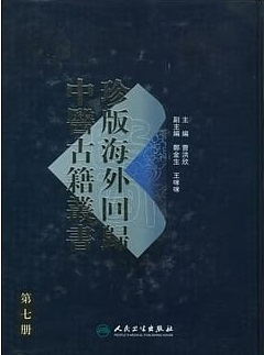 圖片