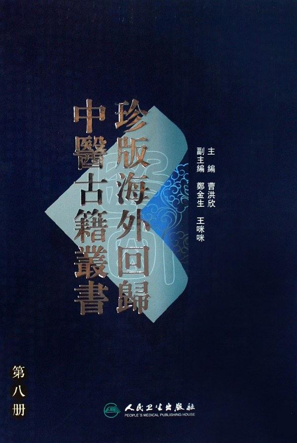圖片