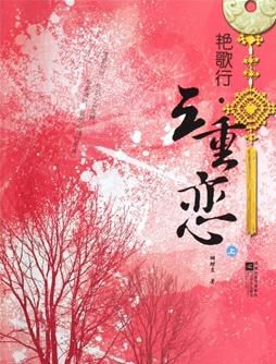圖片