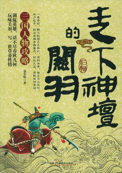 圖片