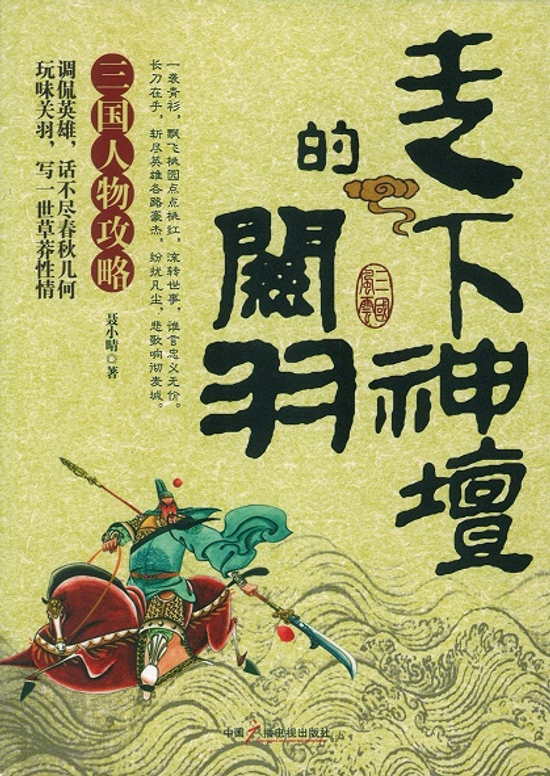圖片
