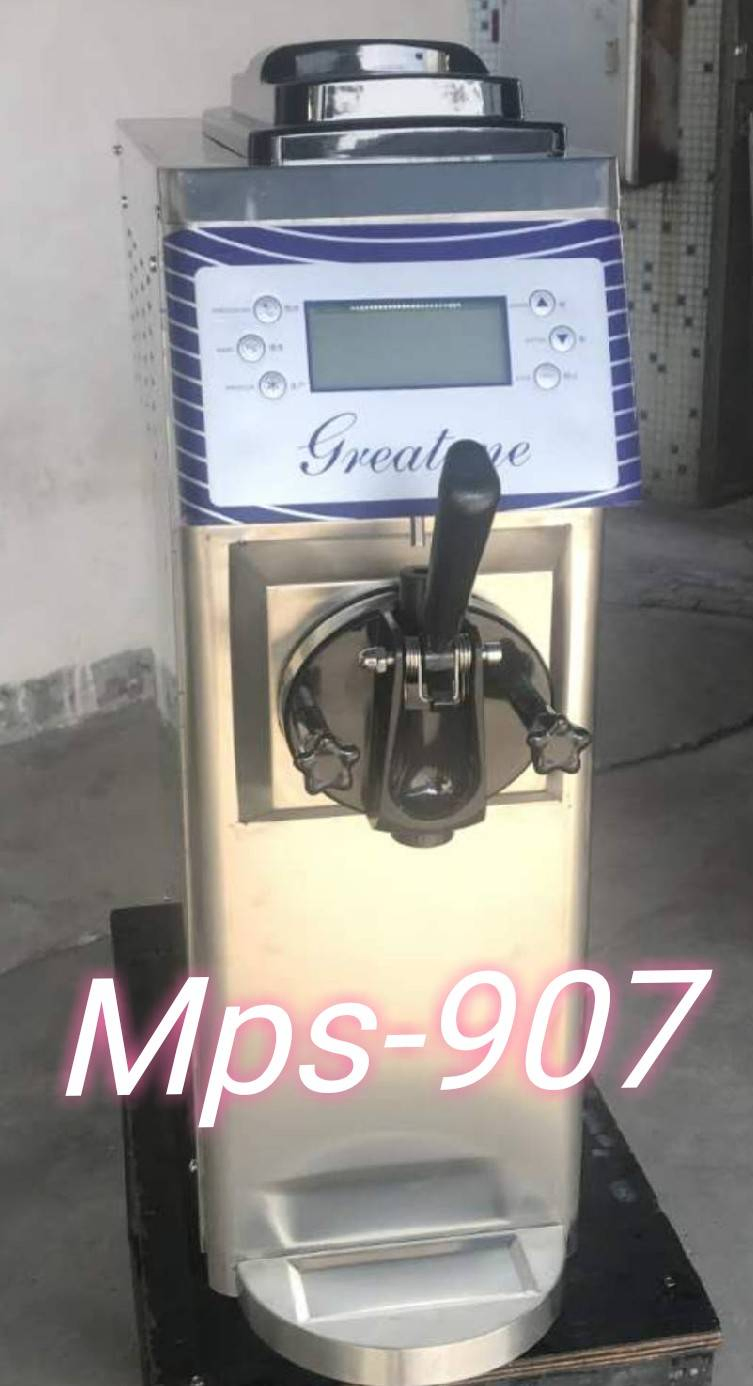 Mps-907霜淇淋機
