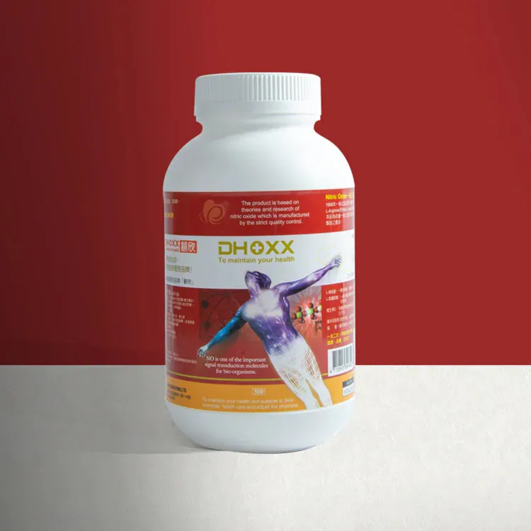 顧欣NO左旋精胺酸500粒