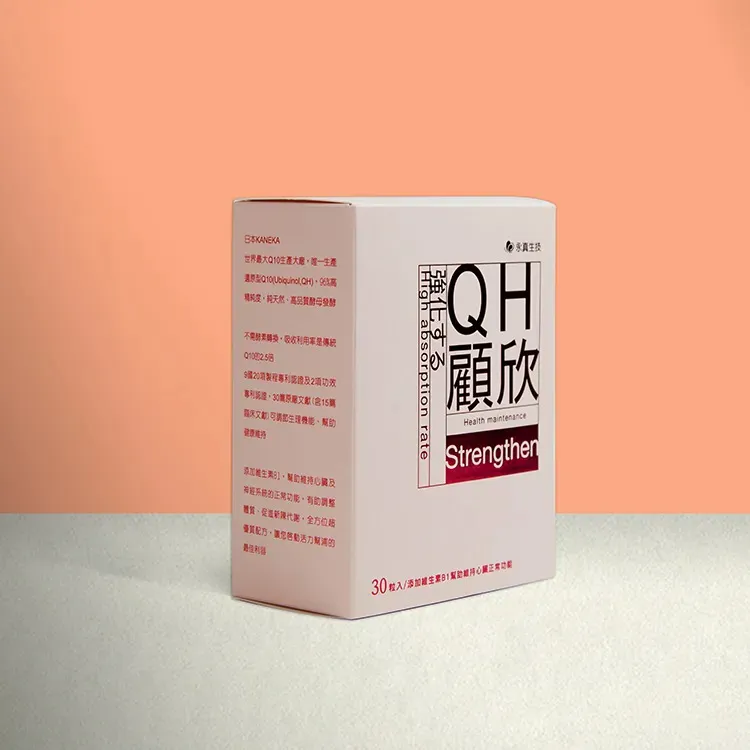 精胺酸/一氧化氮
