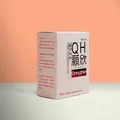 精胺酸/一氧化氮