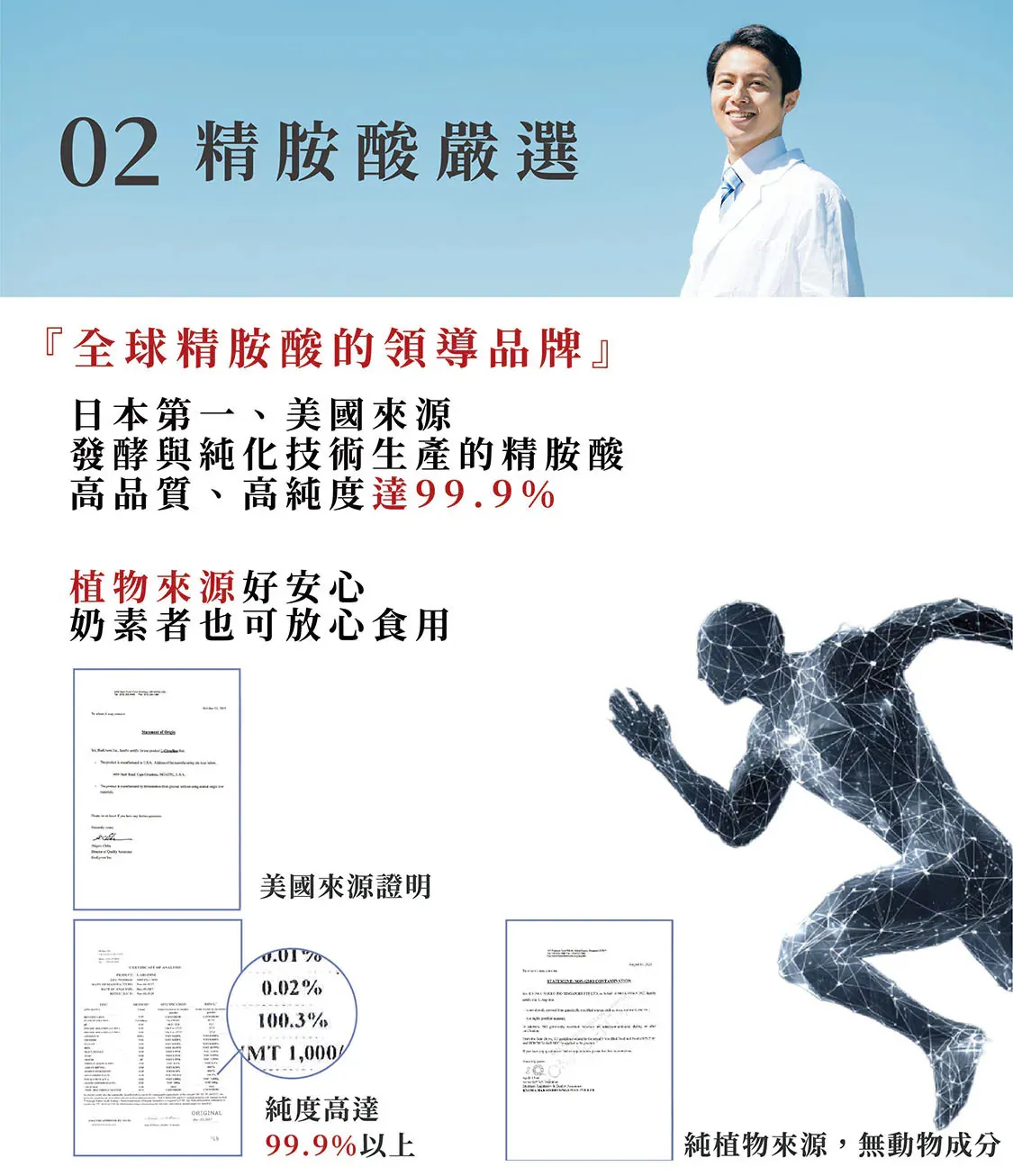 QH顧欣