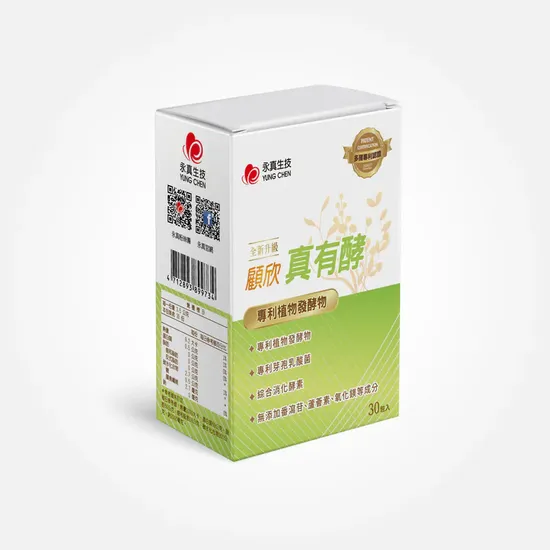 顧欣真有酵 (植物五辛素)