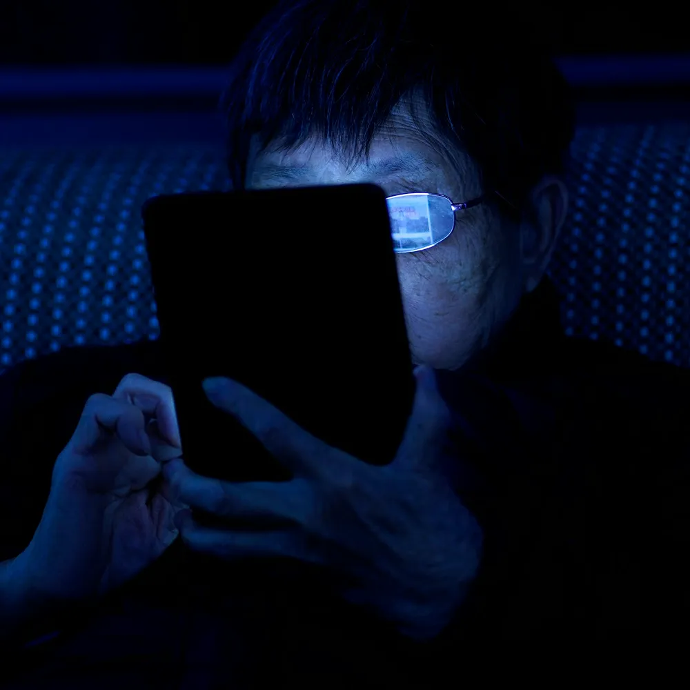 葉黃素營養補充品