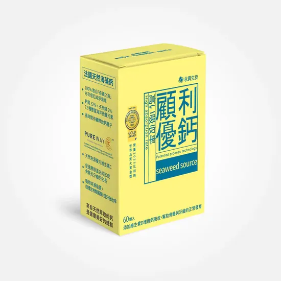 顧利優鈣(奶素)-補鈣神隊友