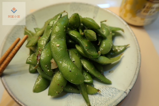 黑胡椒毛豆莢