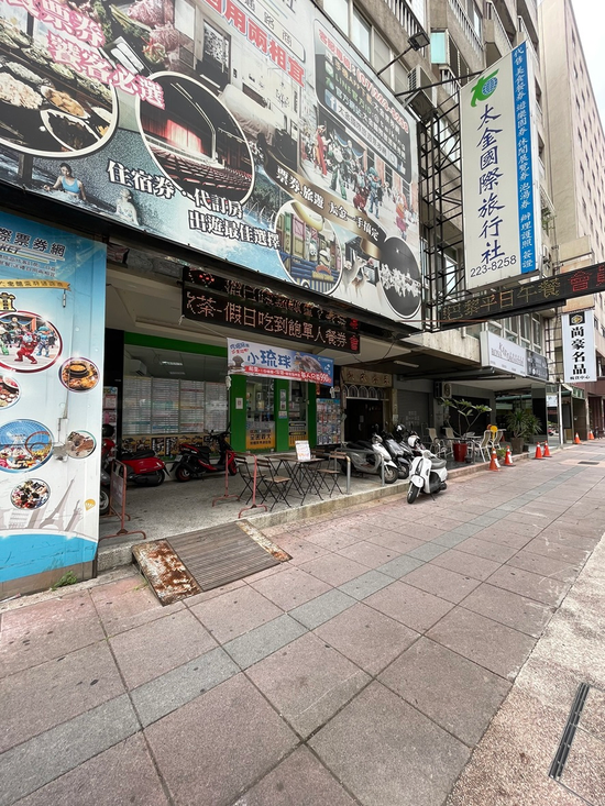 全球網卡專賣店 簽證國內外機票 團體旅遊