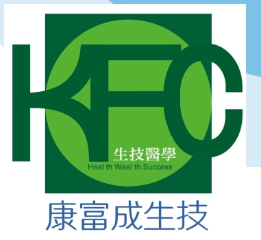 台灣之光-波動備長炭鹼性水徵求台灣島內經銷及外銷