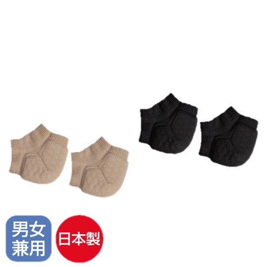 日本【alphax】後足跟吸收衝擊保護套襪日本製   膚色