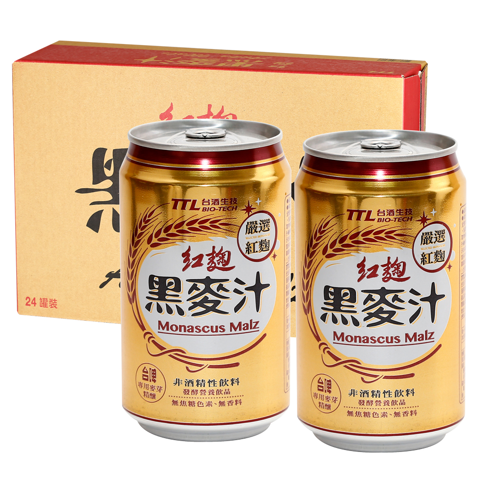 【台酒TTL】紅麴黑麥汁