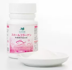 魚鱗膠原蛋白優點