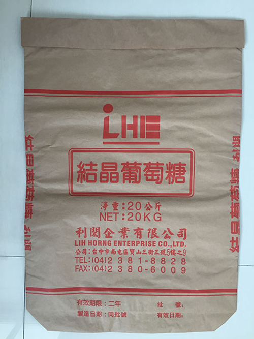 利閎企業有限公司葡萄糖特優級