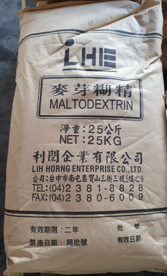 利閎企業有限公司麥芽糊精特優級DE8-10/DE10-12
