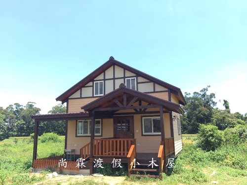 [HA015] 17.6坪 渡假小木屋