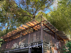 採光罩 雨遮