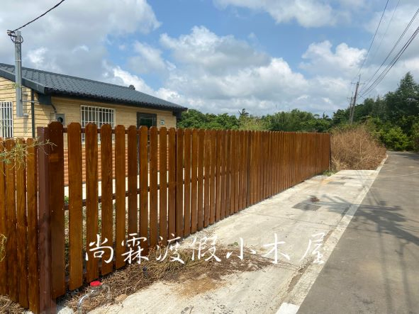 尚霖渡假小木屋 [HE023] 格柵 圍欄杆 大門