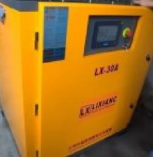 小型空壓機維修