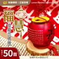 信仰美學商品