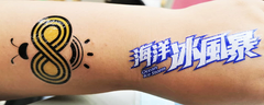 紋身貼紙
