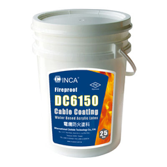 DC6150電纜防火塗料