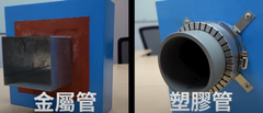 不是單一防火泥可以圍束