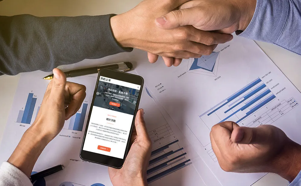 保健品代工廠推薦