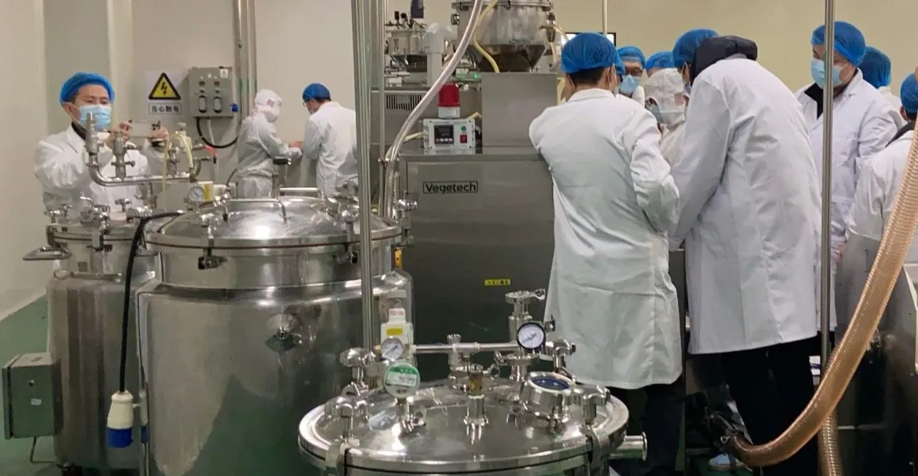 自有品牌保健品代工