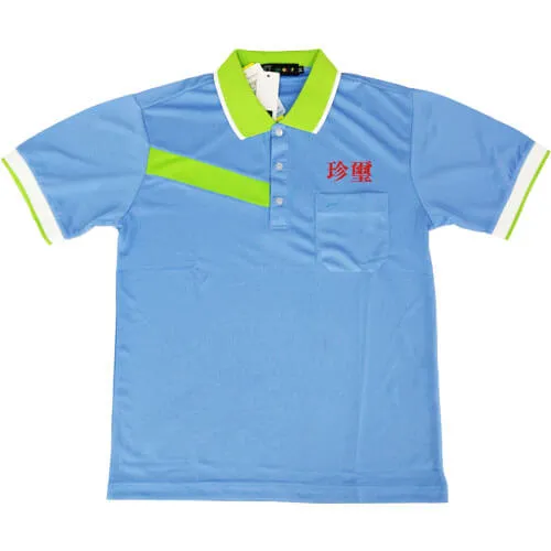 團體服樣衣
