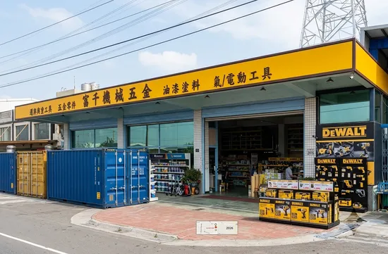 在地職人與工廠首選：台中海線機械五金工廠採購升級指