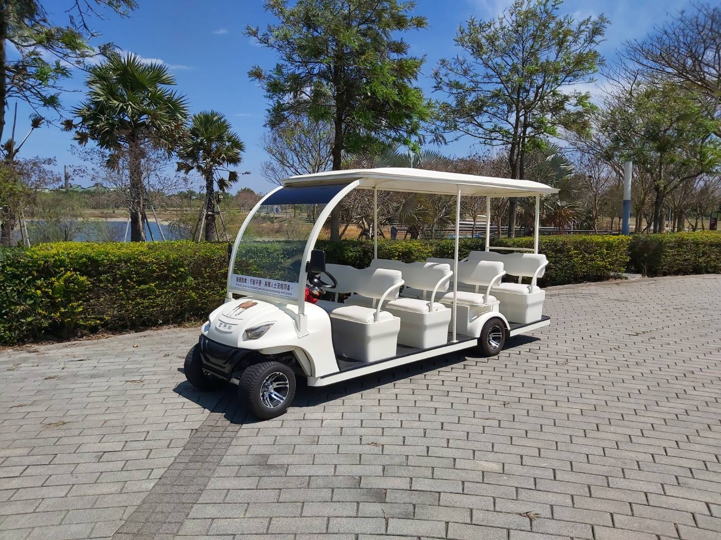 金鑨電動車 電動接駁車 電動搬運車 電動遊園車