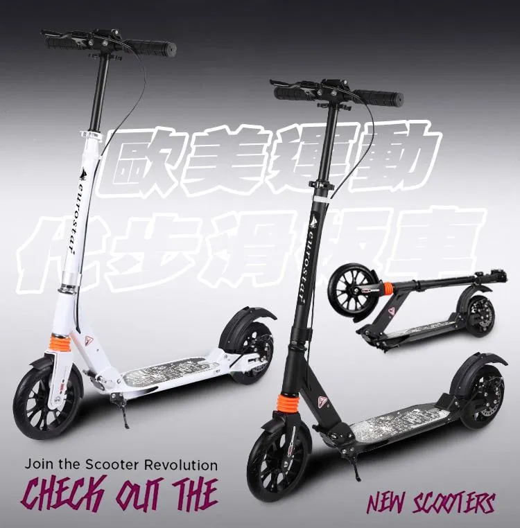 升級前後雙避震+手煞碟煞 折疊滑板車 鋁合金滑板車