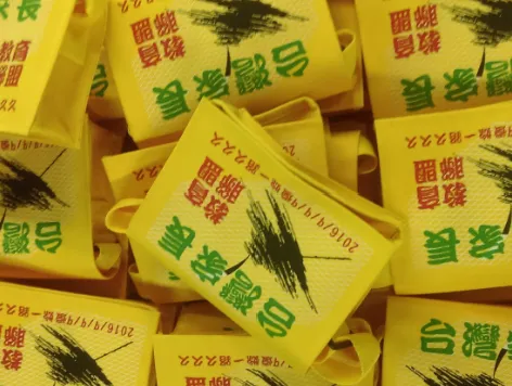 客製化書包