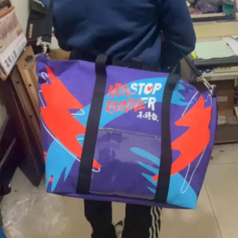 馬拉松衣保袋