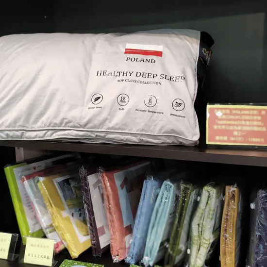 打造五星級飯店臥室：如何選購飯店用寢具與高品質飯店