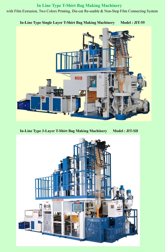 In Line Type T-Shirt Bag Making Machinery