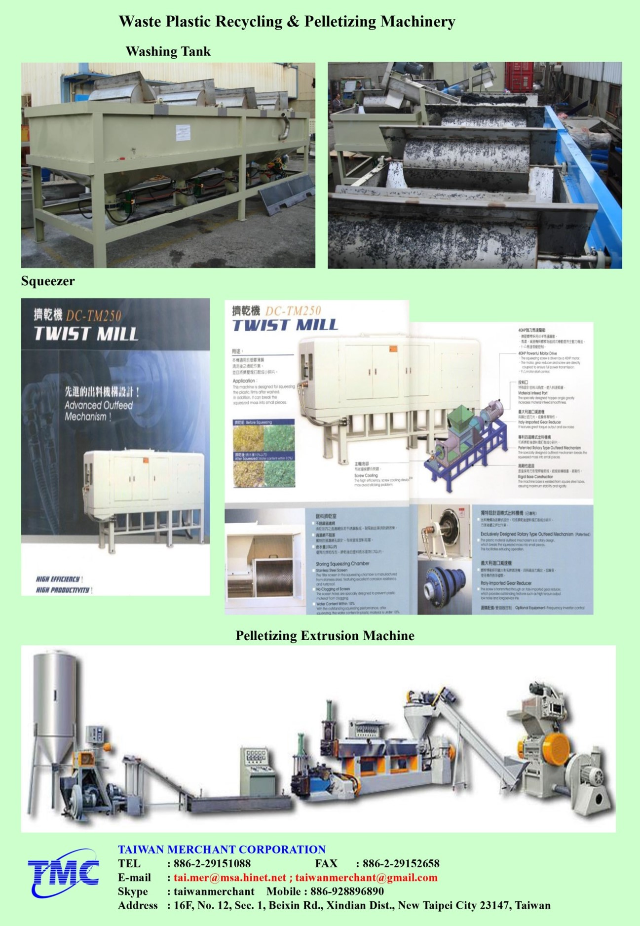 Waste Plastic Recycling and Pelletizing Machinery