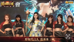 工作實照