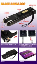 高效制伏非致命武器：電擊槍與雷標辣椒槍技術深度剖析