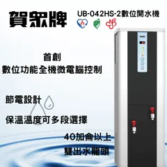 3M 淨水器